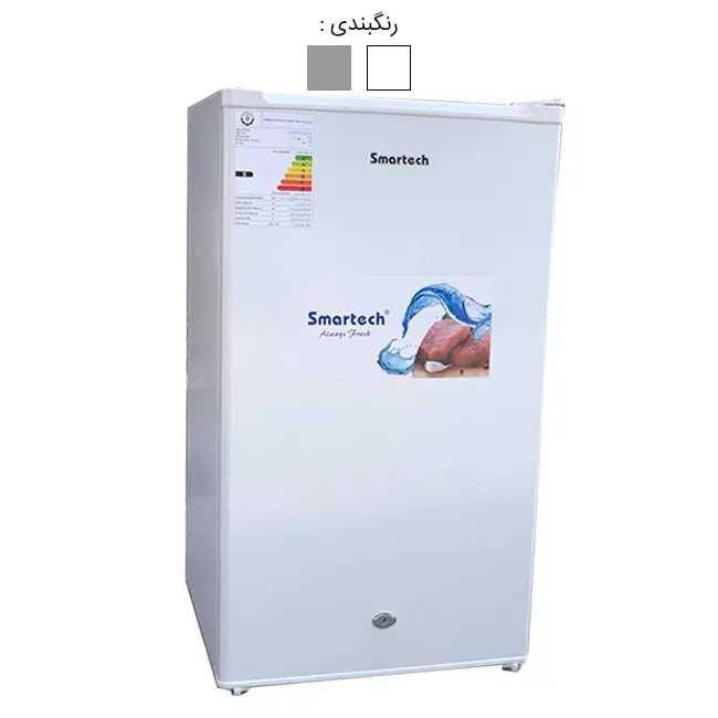 یخچال هتلی اسمارتچ SRF-110 110