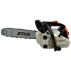 stuil sr 2500 1 اره زنجیری اشتول 30 سانت SR-2500 بنزینی روغنی