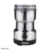 t 001 4 آسیاب قهوه دسینی 200 وات Dessini T-001