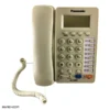 t7350cid.1 2 تلفن ثابت پاناسونیک Panasonic KX-T7350CID