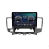 2 پخش فابریک و مانیتور خودرو نیسان تیانا 2008-2013 اندروید NISSAN TEANA tania4 پخش فابریک و مانیتور خودرو نیسان تیانا 2008-2013 اندروید NISSAN TEANA