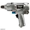 1 آچار بکس بادی تاتیان 3.4 اینچ TATIAN Impact Wrench 9500 tatian 9500 8 2 آچار بکس بادی تاتیان 3.4 اینچ TATIAN Impact Wrench 9500