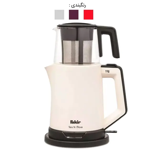 چای ساز فکر 1800 وات مدل TEA N MORE