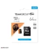1 کارت حافظه میکرو اس دی تیم گروپ 32 گیگا بایت TEAMGROUP teamgroup u1 64gb min 3 کارت حافظه میکرو اس دی تیم گروپ 32 گیگا بایت TEAMGROUP