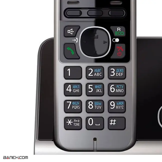 تلفن بی سیم پاناسونیک KX-TG6711 Panasonic Phone