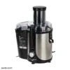 tiger 1 1 آبمیوه گیری پارس خزر Tiger Pars Khazar Juicer 700w
