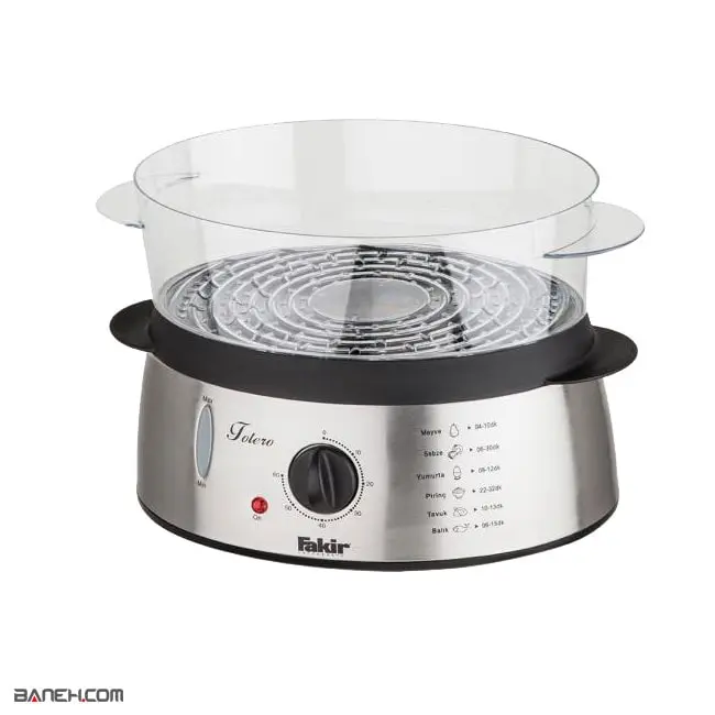 بخارپز فکر 1.2 لیتری تولیرو Tolero Fakir Steam Cooker