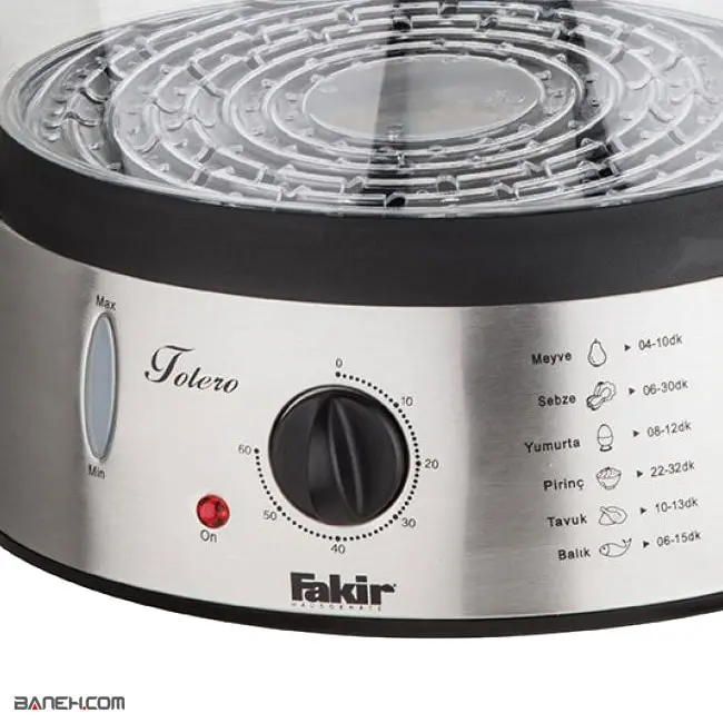بخارپز فکر 1.2 لیتری تولیرو Tolero Fakir Steam Cooker