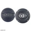 ts 1636 1 اسپیکر خودرو ویلیون 800 وات TS-1636 Welion