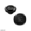 ts 1675 v2 6 1 اسپیکر خودرو پایونیر 300 وات TS-1675 V2 Pioneer