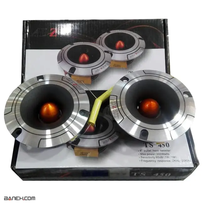 توییتر خودرو آدزست TS-450 ADZEST Car Tweeter