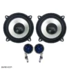 ts 550 2 2 اسپیکر خودرو کامپوننت TS-550 Pcinener Car Speaker