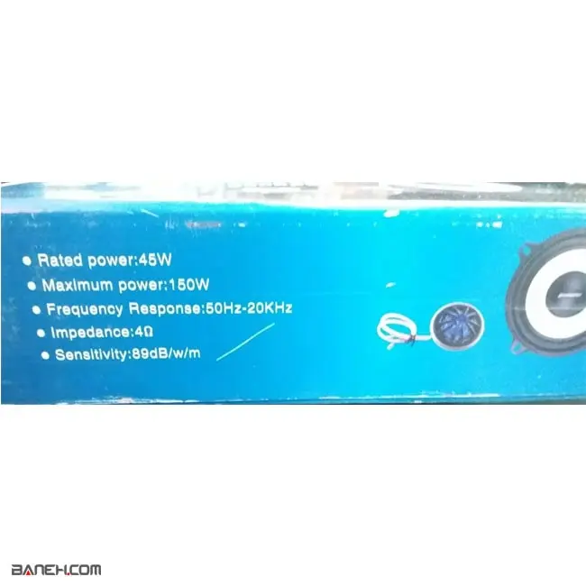 اسپیکر خودرو کامپوننت TS-550 Pcinener Car Speaker