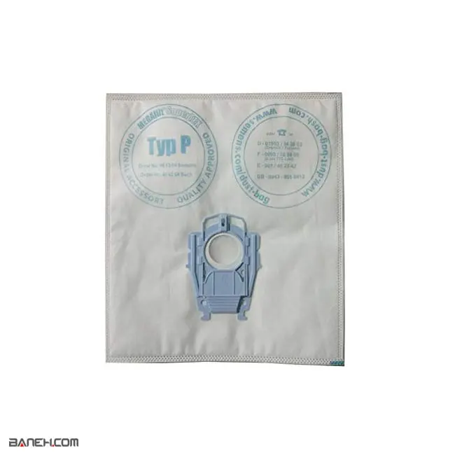 کیسه جاروبرقی و فیلتر بوش Type p Bosch Dust Bag
