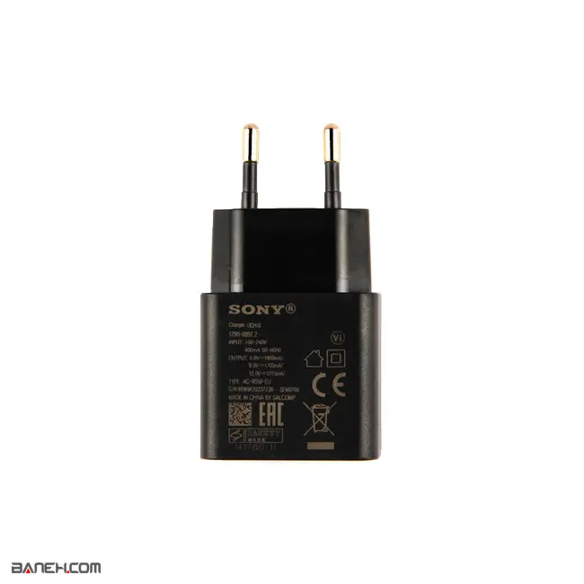 کله شارژر فست شارژ سونی UCH10 SONY Fast Charger