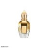 uden overdose 2 1 عطر زنانه مردانه یودن اوردوز Uden Overdose Xerjoff D&P