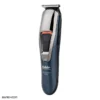 ultracare pro 7 3 ماشین اصلاح صورت و سر فکر Ultracare Pro Fakir Trimmer