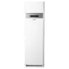 un hf360 1 کولر گازی ایستاده یونیوا 36000 الترا UN-HF36D T3