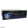 un ru3251 1 دستگاه پخش خودرو پاواسونیک PAVASONIC UN-RU3251 BT