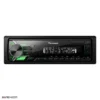 un ru3255f bt 4 دستگاه پخش خودرو پاواسونیک Pavasonic UN-RU3255F BT