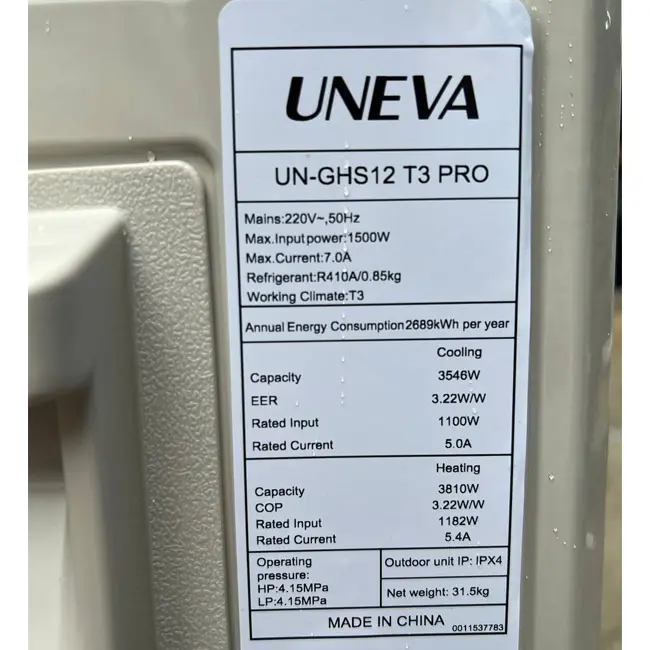 کولر گازی یونیوا پرو UN-GHS12 T3 PRO