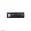 2 پخش خودرو UNP-FMZXBT001300 Unplug Car Audio unplug 5 پخش خودرو UNP-FMZXBT001300 Unplug Car Audio
