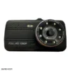vehicle blackbox 1 1 دوربین دو لنز داخل خودرو دید در شب Vehicle Blackbox Dual Lens