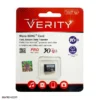 verity 16gb 1 2 کارت حافظه میکرو اس دی وریتی 16 گیگابایت Verity micro SDHC