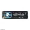 vs 3032b 1 خرید دستگاه پخش خودرو پایونیر Pioneer VS-3032B