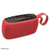 w king x2 1 3 اسپیکر بلوتوثی دبلیو کینگ W-King X2