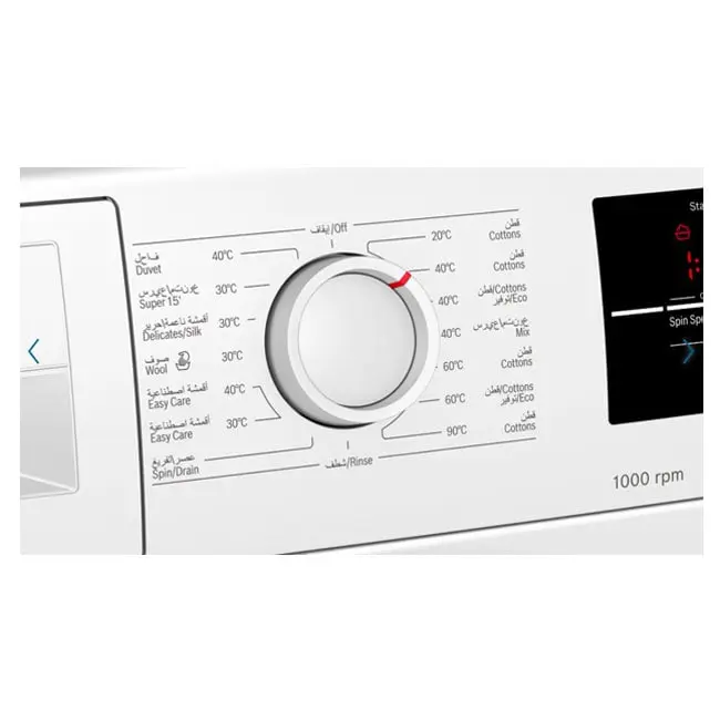 لباسشویی 8 کیلویی بوش WAJ20180GC سری 2 کم صدا