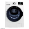 wash in wash 7 ماشین لباسشویی اسنوا 8 کیلویی Wash in Wash Snowa Washing Machine