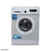 wfu 73201 1 ماشین لباسشویی پاکشوما 7 کیلوگرم Pakshoma WFU-73201