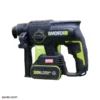 1 دریل بتن کن شارژی ورکس 20 ولت Worx Hammer Drill 20V worx20v 2 دریل بتن کن شارژی ورکس 20 ولت Worx Hammer Drill 20V