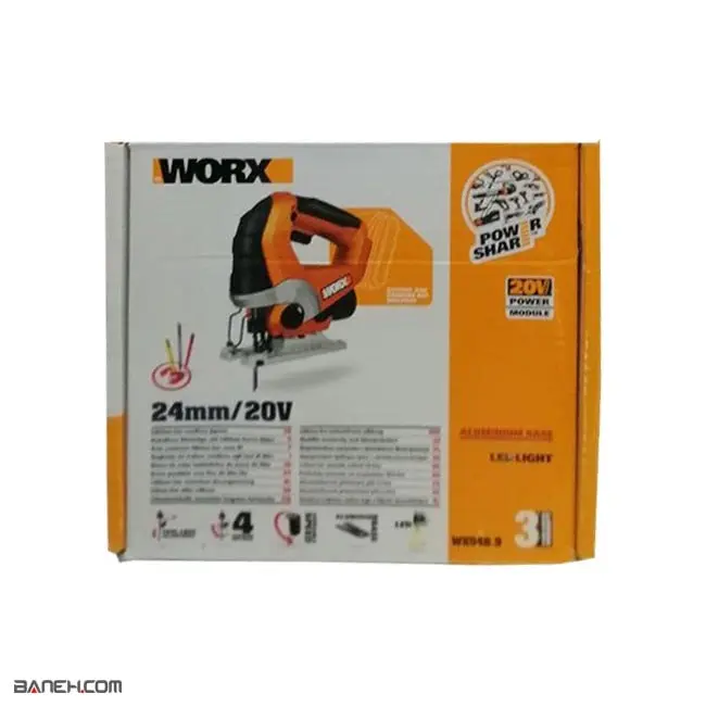 اره عمود بر شارژی ورکس 20 ولت Worx JigSaw