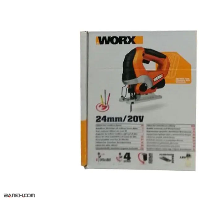 اره عمود بر شارژی ورکس 20 ولت Worx JigSaw