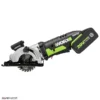 2 اره گرد بر شارژی ورکس 20 ولت 85 میلیمتر 2300 دور Worx WU520.1 wu520 1 اره گرد بر شارژی ورکس 20 ولت 85 میلیمتر 2300 دور Worx WU520.1
