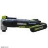 wu677.9 worx 1 فرز شارژی همه کاره باتری لیتیومی ورکس WU677.9 Worx