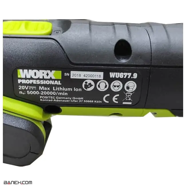 فرز شارژی همه کاره باتری لیتیومی ورکس WU677.9 Worx