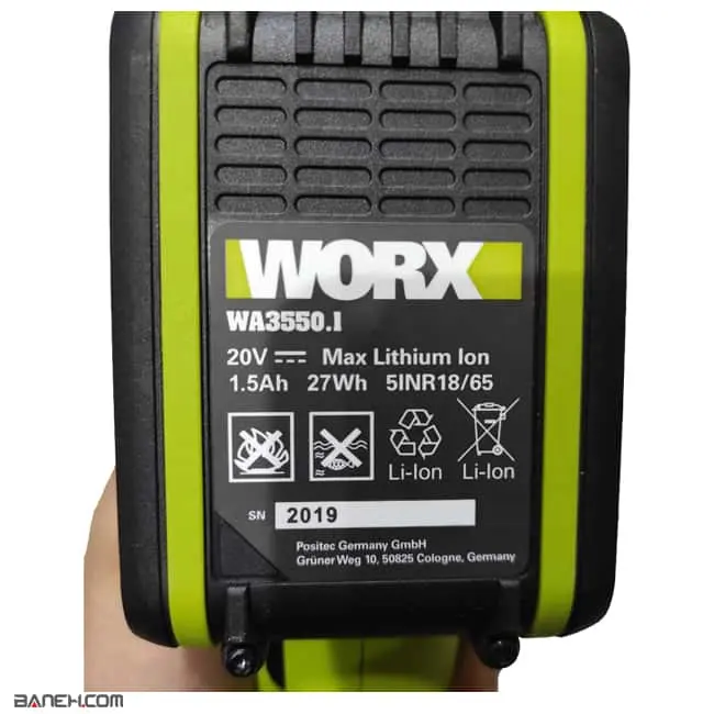 فرز شارژی همه کاره باتری لیتیومی ورکس WU677.9 Worx