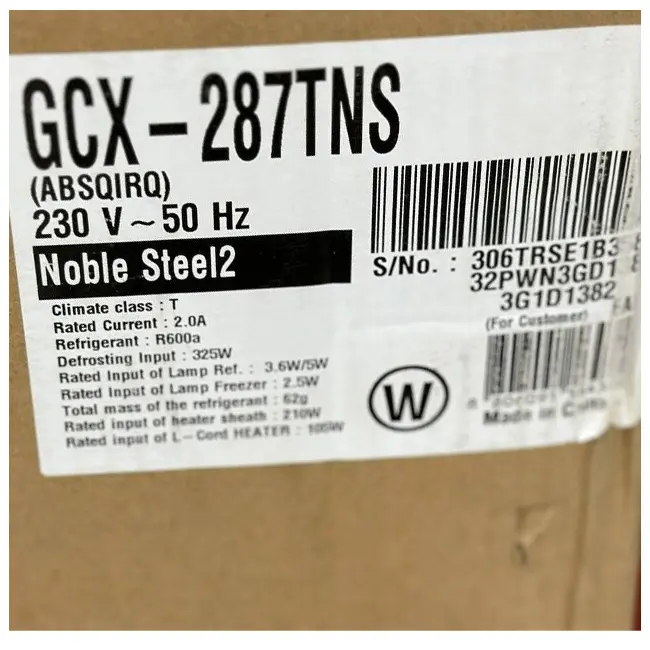 یخچال ساید ال جی X287 GCX-287TNS