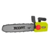 xag02 m1014 تبدیل مینی فرز به اره ایکس کورت مدل XAG02-M1014