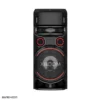 xboomrn7 lg 8 سیستم صوتی ال جی XBOOM RN7 LG Audio System