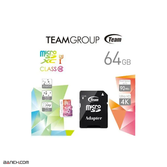 خریدکارت حافظه تیم گروپ 64گیگابایت TEAMGROUP microSDXC