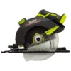 xcort xdc21 165d 3 اره گرد بر شارژی 21 ولت ایکس کورت XDC21-165D محافظ