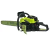 xcs01 65 xcort 1 اره زنجیری 24 اینچ ایکس کورت مدل XCS01-65 بنزینی