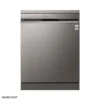 xd88ns 13 1 خرید ماشین ظرفشویی ال جی 14 نفره XD88NS LG with TrueSteam