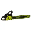 xdc08 21 1 1 اره بنزینی ایکس کورت 2.2 اینچ هندلی XCS01-55