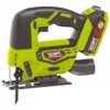xdc21 055d xcort 3 اره عمود بر شارژی 21 ولت ایکس کورت مدل XDC21-055D