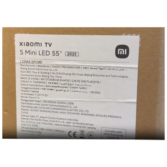 تلویزیون شیائومی مدل S Mini LED 75 2025